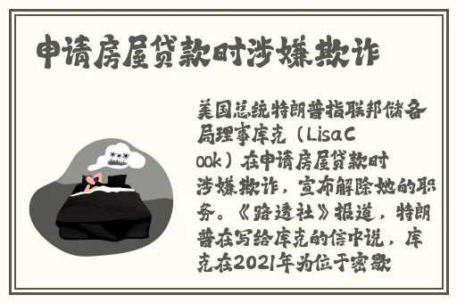 宝宝脚开大一点就没事的了